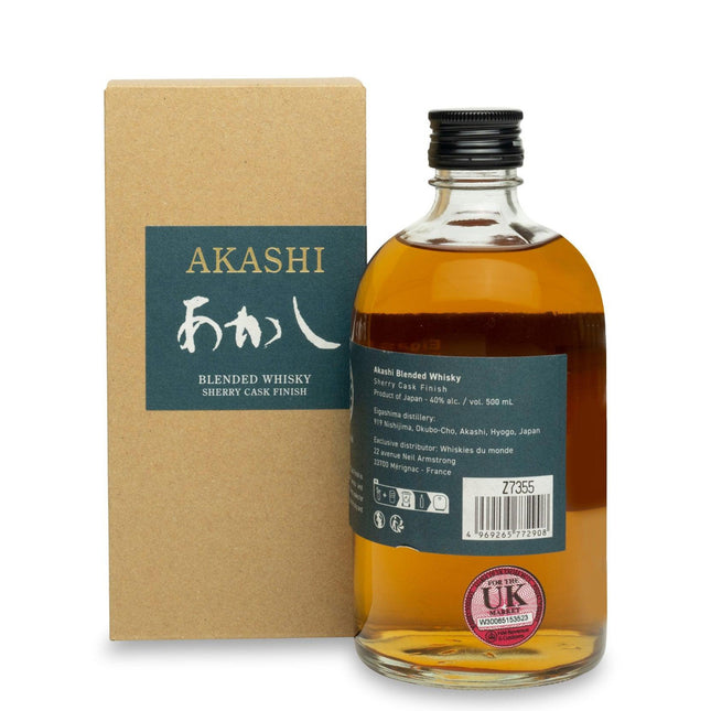 Akashi Sherry Cask Finish Japanese Whisky