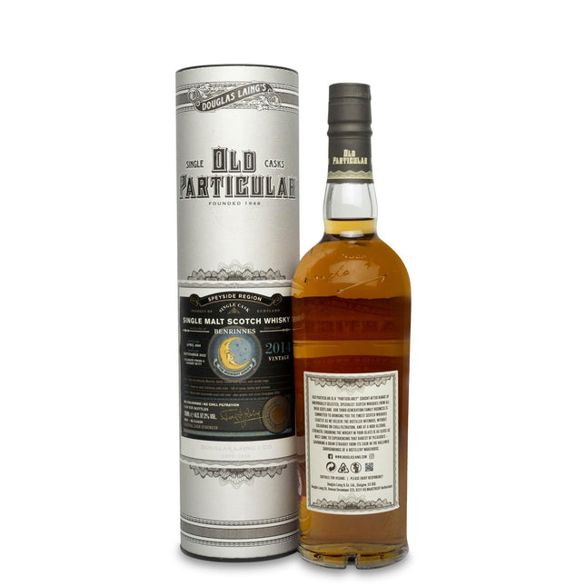 Benrinnes 8 Year Old 2014 (Sherry) (Old Particular Midnight Series) - JPHA