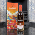 Glenfiddich 21 Year Old Reserva Rum Cask Finish - Chinese New Year Edition