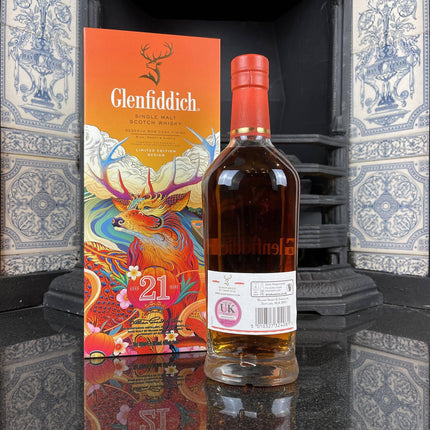 Glenfiddich 21 Year Old Reserva Rum Cask Finish - Chinese New Year Edition
