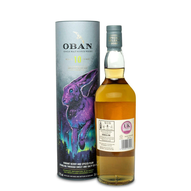 Oban 10 Year Old - The Celestial Blaze (Diageo Special Release 2022)