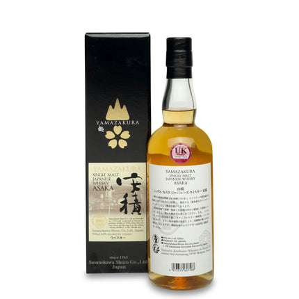Yamazakura Asaka Japanese Single Malt Whisky - JPHA